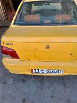 سايبا 131
